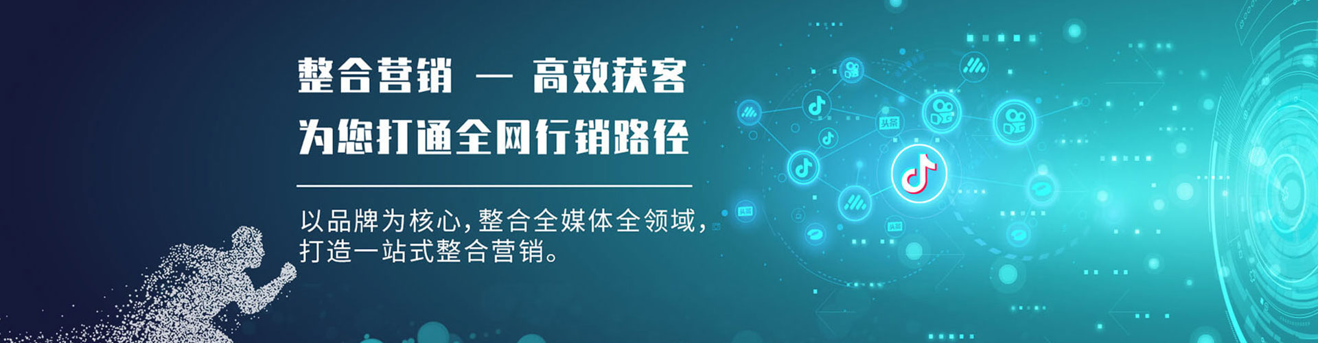 尖山百度充值高返点
