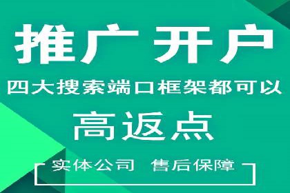 信息流大师案例：用数据驱动内容创作